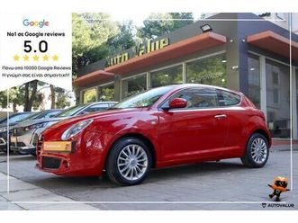 alfa romeo mito 2018 1.4cc junior 80hp