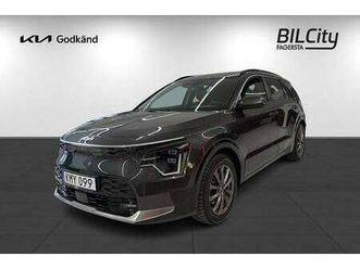 kia niro ev advance | drag