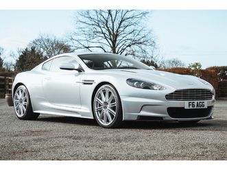 2009 aston martin dbs - 8,719 miles