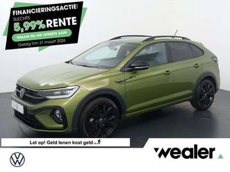 1.0 tsi r-line | 110 pk | matrix led koplampen | a