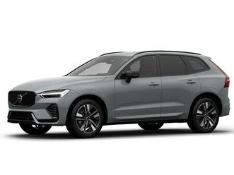 xc60 2.0 [b5] mhev plus dark awd geartronic 2026.04. havi beérkezés - egyedi business ajánlat