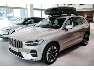 xc60 2.0 [b5] mhev ultra bright awd geartronic 2025.04. havi érkezés - egyedi business ajánlat