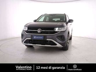 1.0 tsi 85kw edition plus