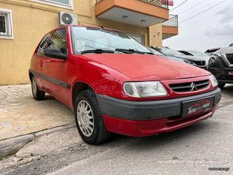 citroen saxo 1998 hot summer 1.1 a/c