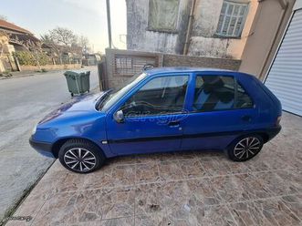 citroen saxo 2004