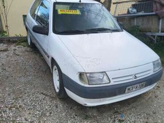 citroen saxo 1997