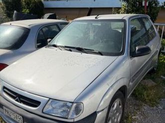 citroen saxo 1998 vts 1.4