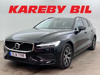 b4 197hk aut core carplay drag blis navigation keyless