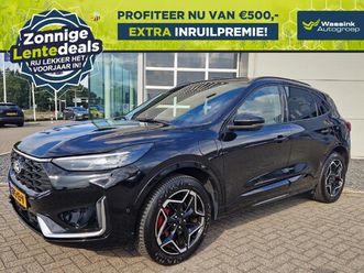 ford kuga 2.5 phev 243pk e-cvt st-line x | lentedeals | navigatie i stoelverwarming i stuurverwarming i elektrische verstelbare stoelen i schuif/kanteldak i