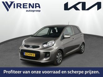kia picanto 1.0 cvvt comfortplusline navigator - camera - navigatie - airco - cruise control - virena zekerheidspakket 895, - bovag