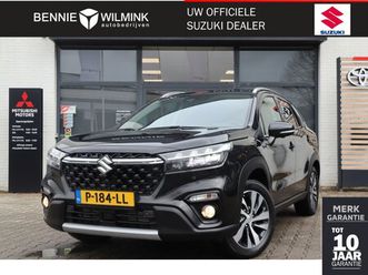 suzuki s-cross 1.4 boosterjet style smart hybrid | trekhaak | all seasons