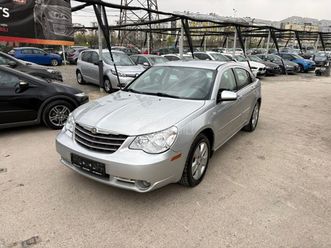 chrysler sebring nov