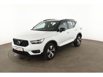 1.5 t5 recharge plug-in hybrid