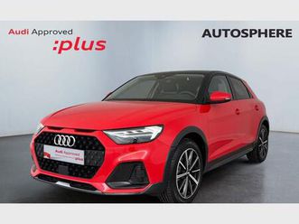 citycarver*boite auto*carplay*capteurs av/ar*clim auto*sièges av chauffants