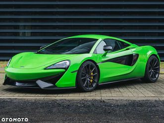 mclaren 570s coupe