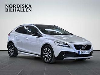 volvo v40 cross country **reserverad**