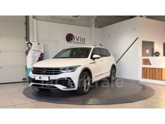 generation2 allspace 2.0 tdi 150 r-line dsg7