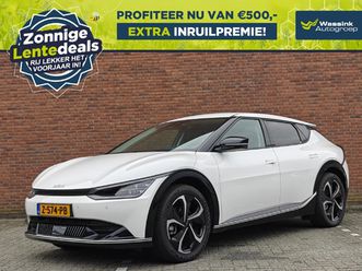 kia ev6 77,4kwh 229pk rwd edition advanced | lentedeals | winterpakket | navigatie | lederen stoelen met geheugen |parkeercamera |