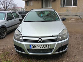 opel astra 1.9 1,400 eur