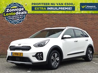 kia niro 1.6 gdi hybrid 141pk dct6 dynamicline | lentedeals i navigatie | climate control | camera achter | sensoren achter | carplay | android auto |