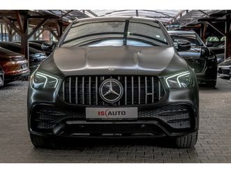 amg performance/coupe/ambient/камера/mbux