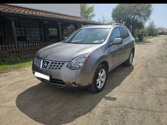 nissan rogue 0898544466 4х4 автоматик