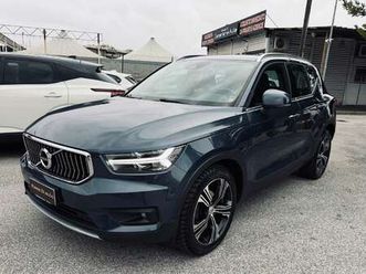 momentum **poss. pack media**