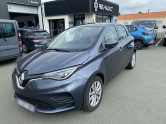 intens r110 achat intégral