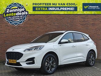 ford kuga 2.5 phev e-cvt 225pk st-line x | lentedeals i navigatie | stoel erwarming voor en achter | voorruitverwarming | stuurverwarming |