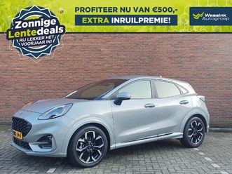 ford puma 1.0i eco hybrid 125pk automaat st-line | lentedeals i 18'' velgen | b&o audio| navigatie | apple carplay/android auto |
