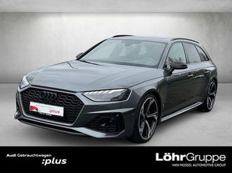 rs 4 avant 2.9 tfsi quattro tiptronic *matrix*