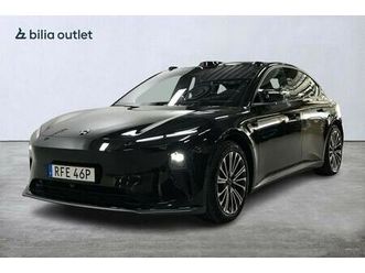 long range 490hk panorama navi 360° biliadays26