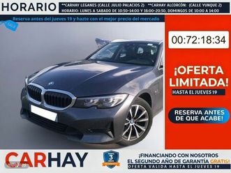 touring 320ea 204ch business design