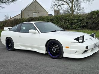 nissan s13 180sx type x kouki (rps13) silvia jdm