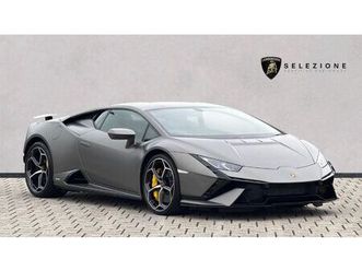 lamborghini huracán evo coupe 5.2 v10 640 tecnica 2dr auto