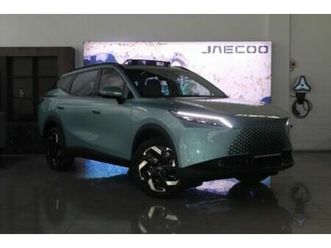 2025 omoda c7 1.6t luxury