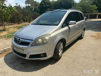opel zafira b 1.9 cdti 120к.с / 7 места / панорама / 6с.к -цена 1700 евро крайна цена - регистрира