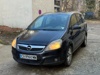 opel zafira b