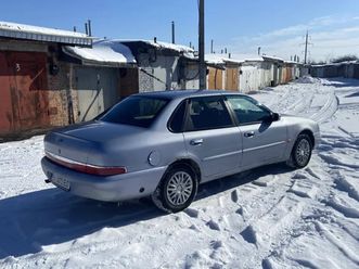 ford scorpio 1995