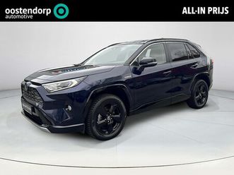 toyota rav4 - 2.5 hybrid awd bi-tone | 06-10141018 voor meer informatie
