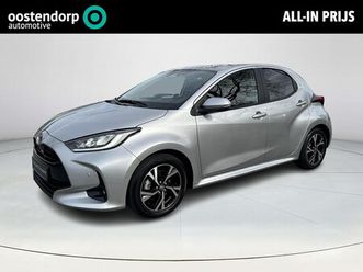 toyota yaris - 1.5 hybrid 115 dynamic | 06-10141018 voor meer informatie