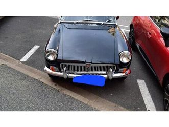 1965 mg mgb pull handle (1962-65) a vendre