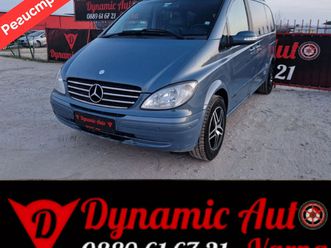 mercedes-benz viano 3.2 / газ / автомат / 6+ 1 / бартер / лизинг