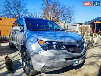 acura mdx 2007