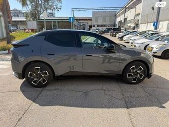 halo חשמלי אוט׳ (272 כ״ס)