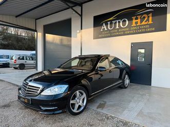 mercedes classe s (w221) s600 limousine 5.5 v12 biturbo 517 ch pack amg phase 2 |camera|vision nocturne|soft close |sono hk|angle mort|suivi mercedes complet|re