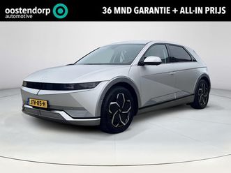 hyundai ioniq 5 - lounge awd 73kwh | 360 camera | bose | elektrische achterklep | dodehoeksensoren | navigat