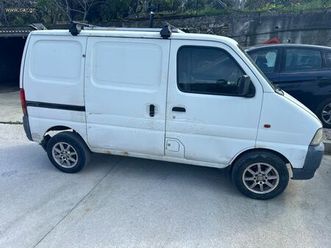 suzuki carry 2003 ολοκληρο η για ανταλλακτικα