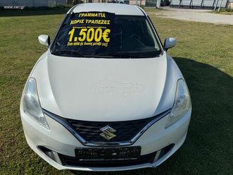 suzuki baleno 2020 γραμματιααααα με δοσεισ χωρισ τραπεζεσ