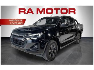 isuzu d-max dc cng 4wd | rolltop | värmare |